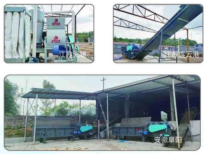 রিং ডাই বায়োমাস পেল্ট উত্পাদন লাইন 1.1-1.3t / M3 পেল্ট ঘনত্ব সঙ্গে