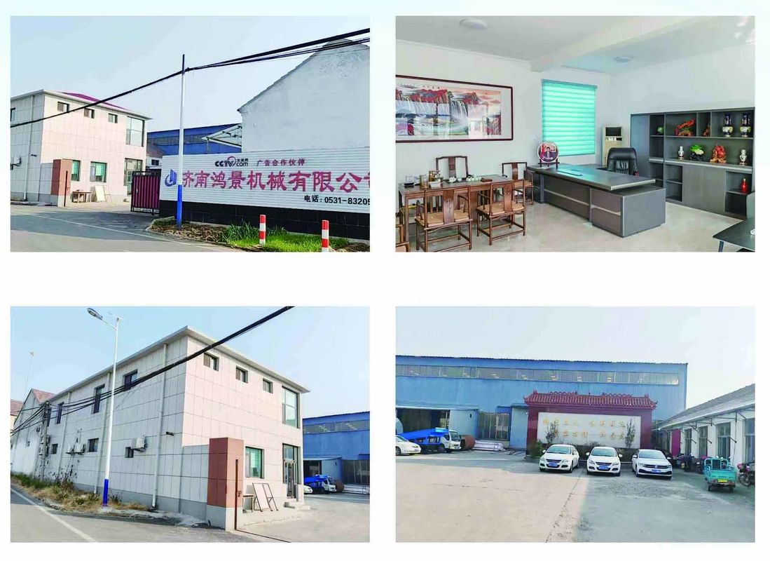 2-12 মিমি বায়োমাস পেললেট উত্পাদন লাইন 2.2-3kw ফিডার মোটর 90-160kw প্রধান মোটর সহ